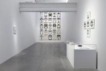 Timothy Curtis: The Cat&#039;s Cradle - Exhibitions