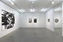 Cleon Peterson: Mr. Sinister - Exhibitions