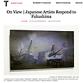 On View | Japanese Artists Respond to Fukushima
