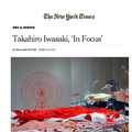 Takahiro Iwasaki, ‘In Focus’