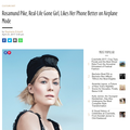 Rosamund Pike, Real-Life Gone Girl, Likes Her Phon...