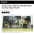 Israeli artist Tsibi Geva breaks down the Man-Made...