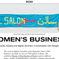 Hangama Amiri: On memories, bazaars and Afghan fem...