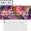 16 Rising Artists of the Asian Diaspora in the Uni...