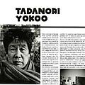 Histoire de voir, Show and Tell: Tadanori Yokoo